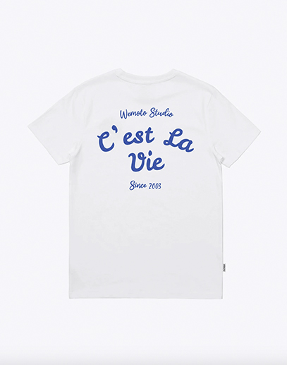 vie2